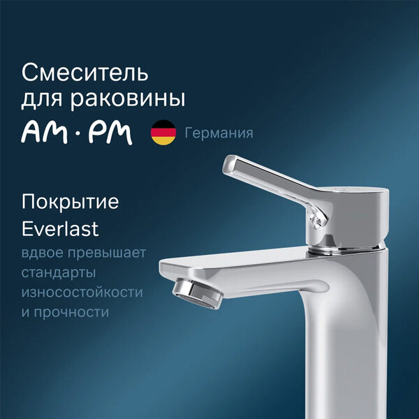 Купить Картридж Softmotion 35 Мм