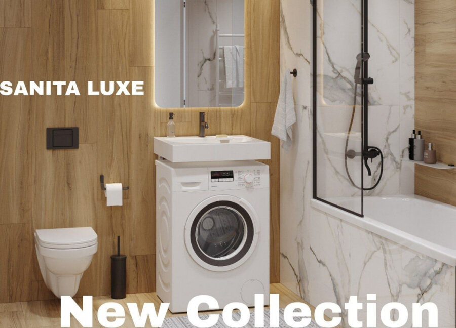 Раковина на стиральную машину Sanita Luxe Galaxy WB.WM/Galaxy/60-C/WHT ...